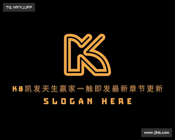 介绍k8凯发旗舰厅